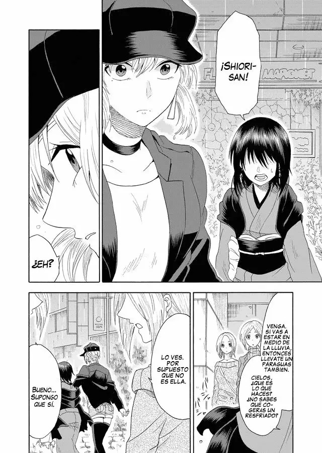 Mokuyoubi wa Kimi to Nakitai Vol. 1 Ch. 1 第28页