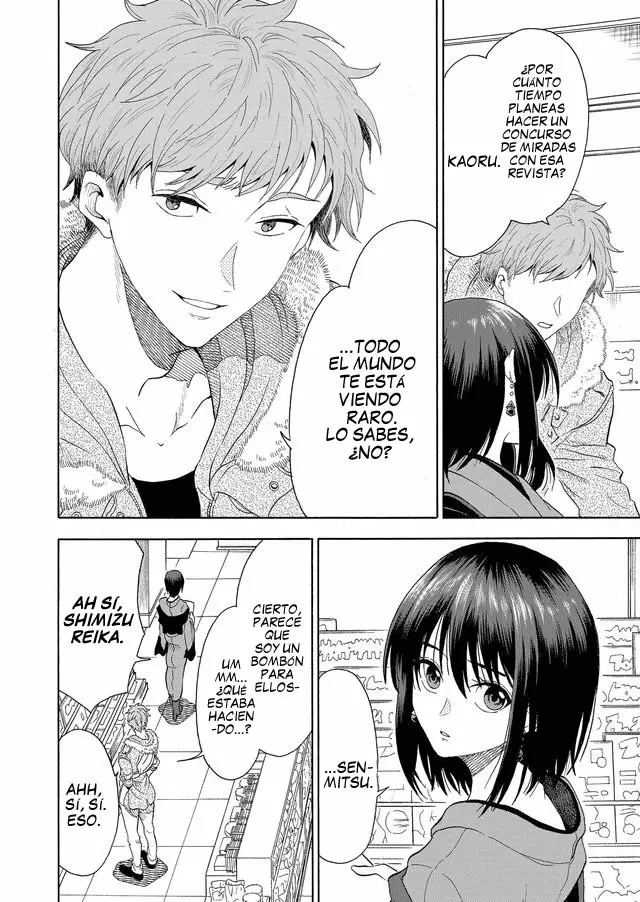 Mokuyoubi wa Kimi to Nakitai Vol. 1 Ch. 1 第6页