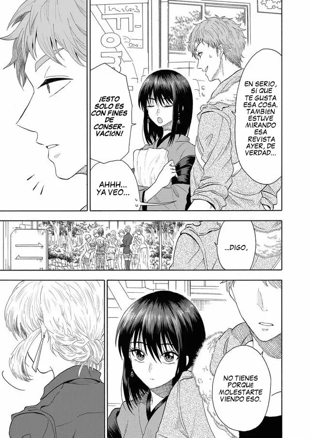 Mokuyoubi wa Kimi to Nakitai Vol. 1 Ch. 1 第7页