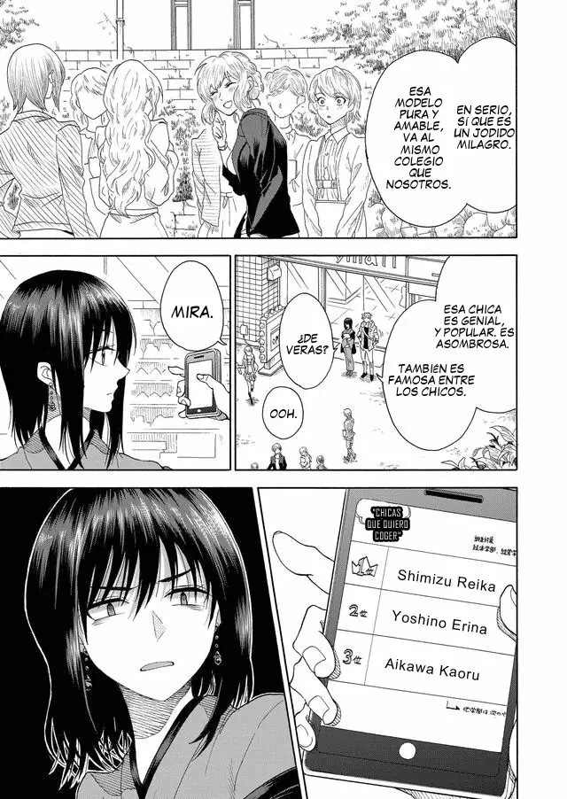 Mokuyoubi wa Kimi to Nakitai Vol. 1 Ch. 1 第9页