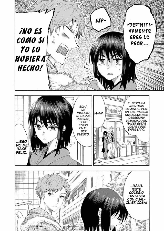 Mokuyoubi wa Kimi to Nakitai Vol. 1 Ch. 1 第10页