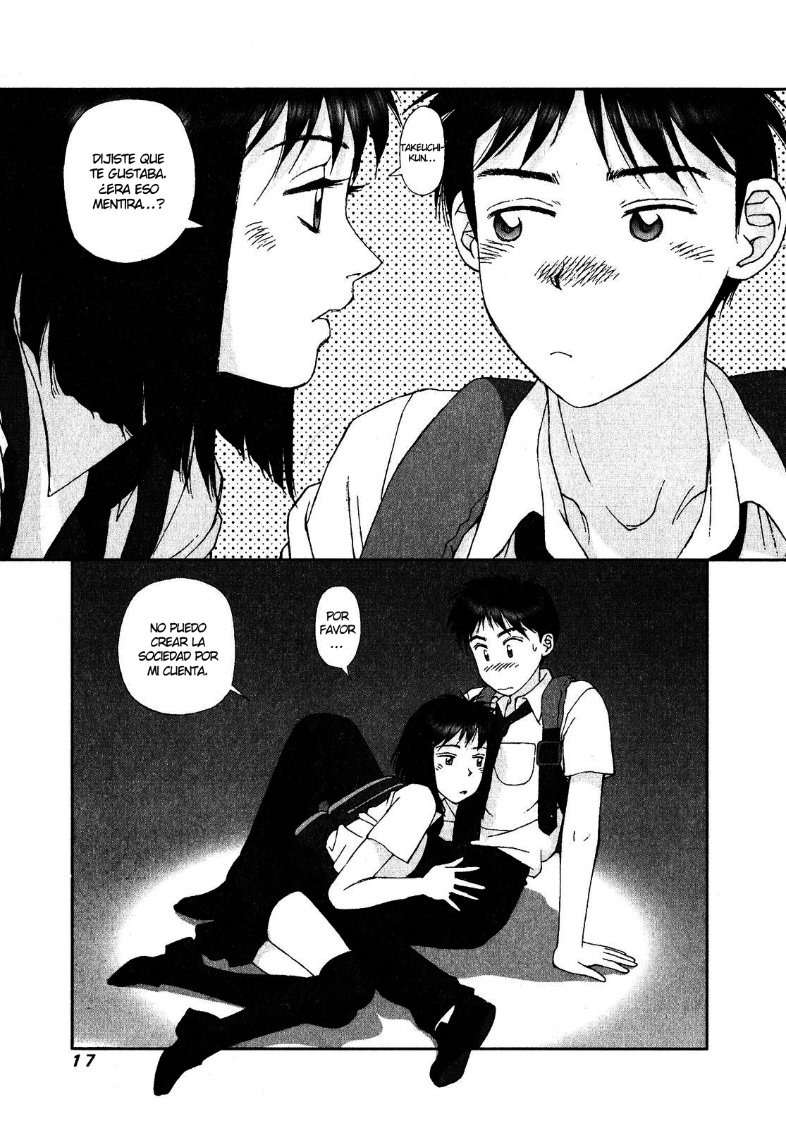 Kagome Kagome Como nos conocimos 第13页