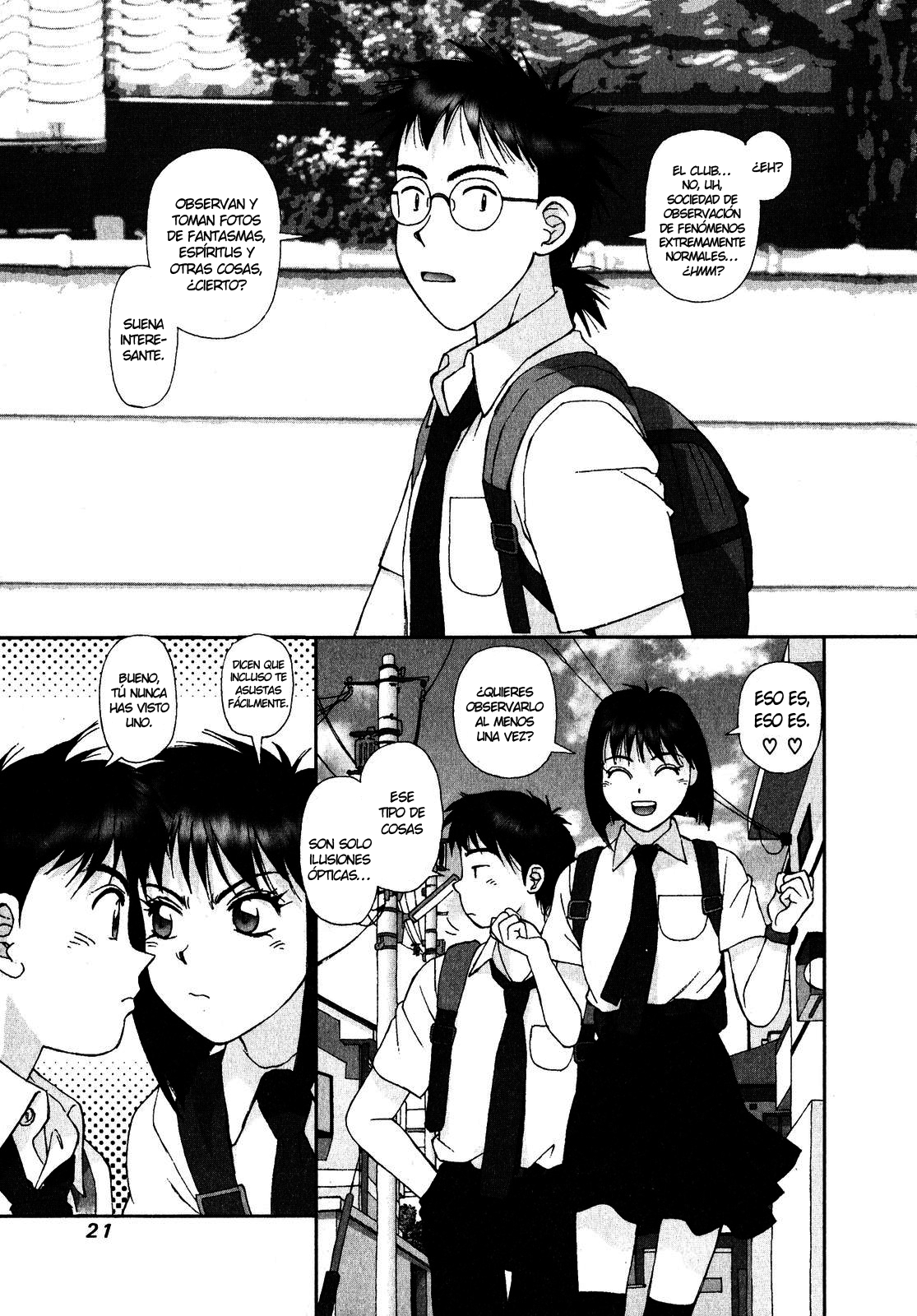 Kagome Kagome Como nos conocimos 第17页