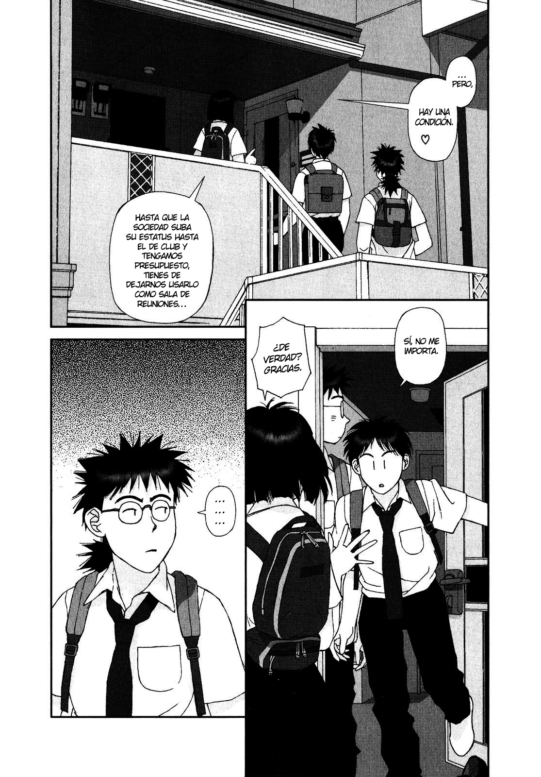 Kagome Kagome Como nos conocimos 第22页
