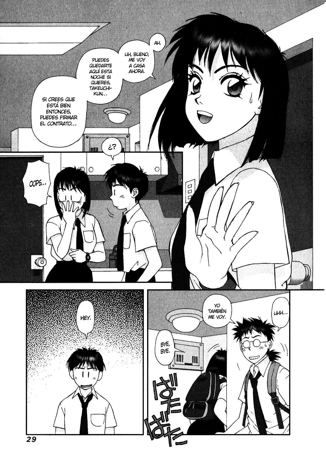 Kagome Kagome Como nos conocimos 第25页