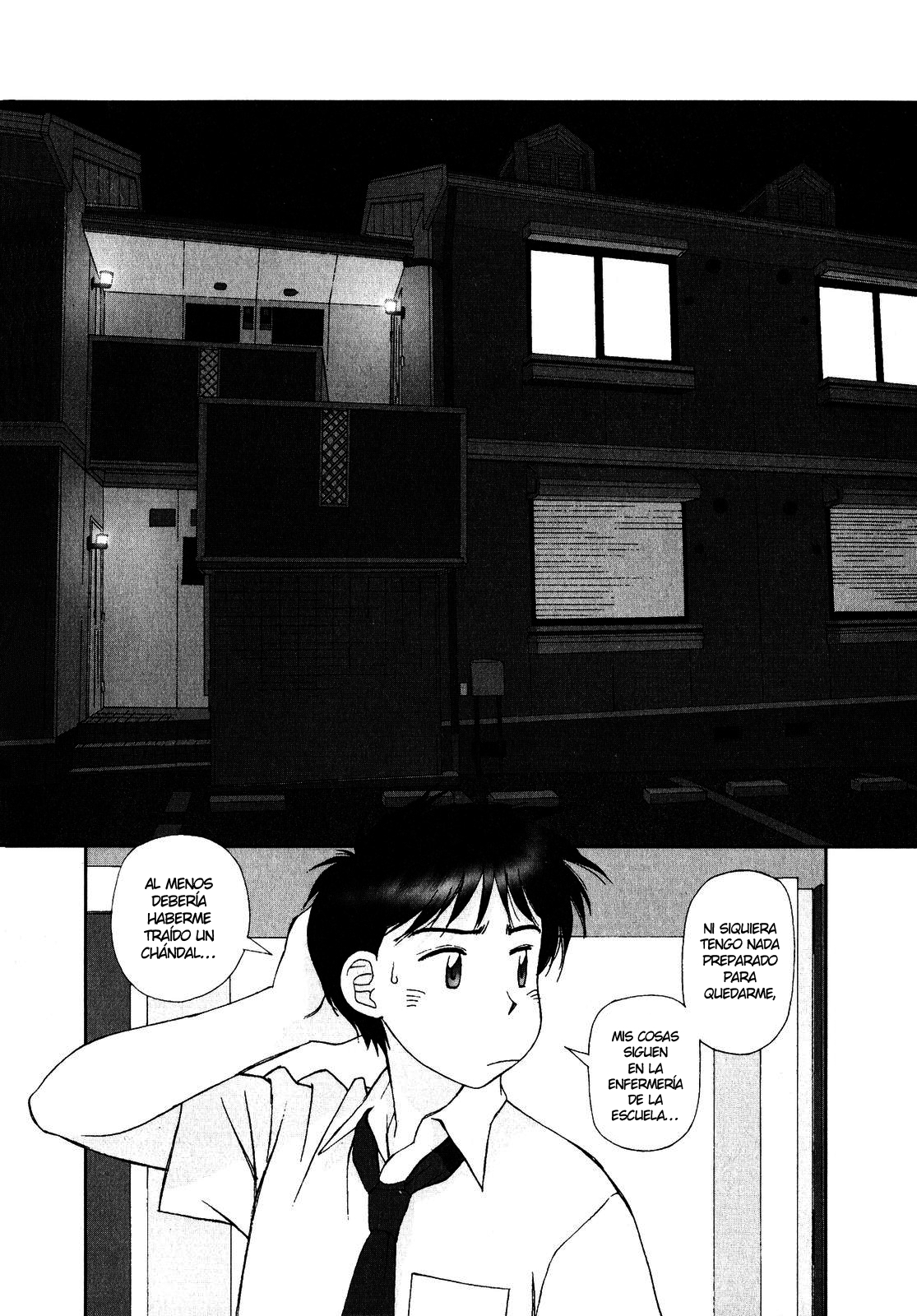 Kagome Kagome Como nos conocimos 第26页
