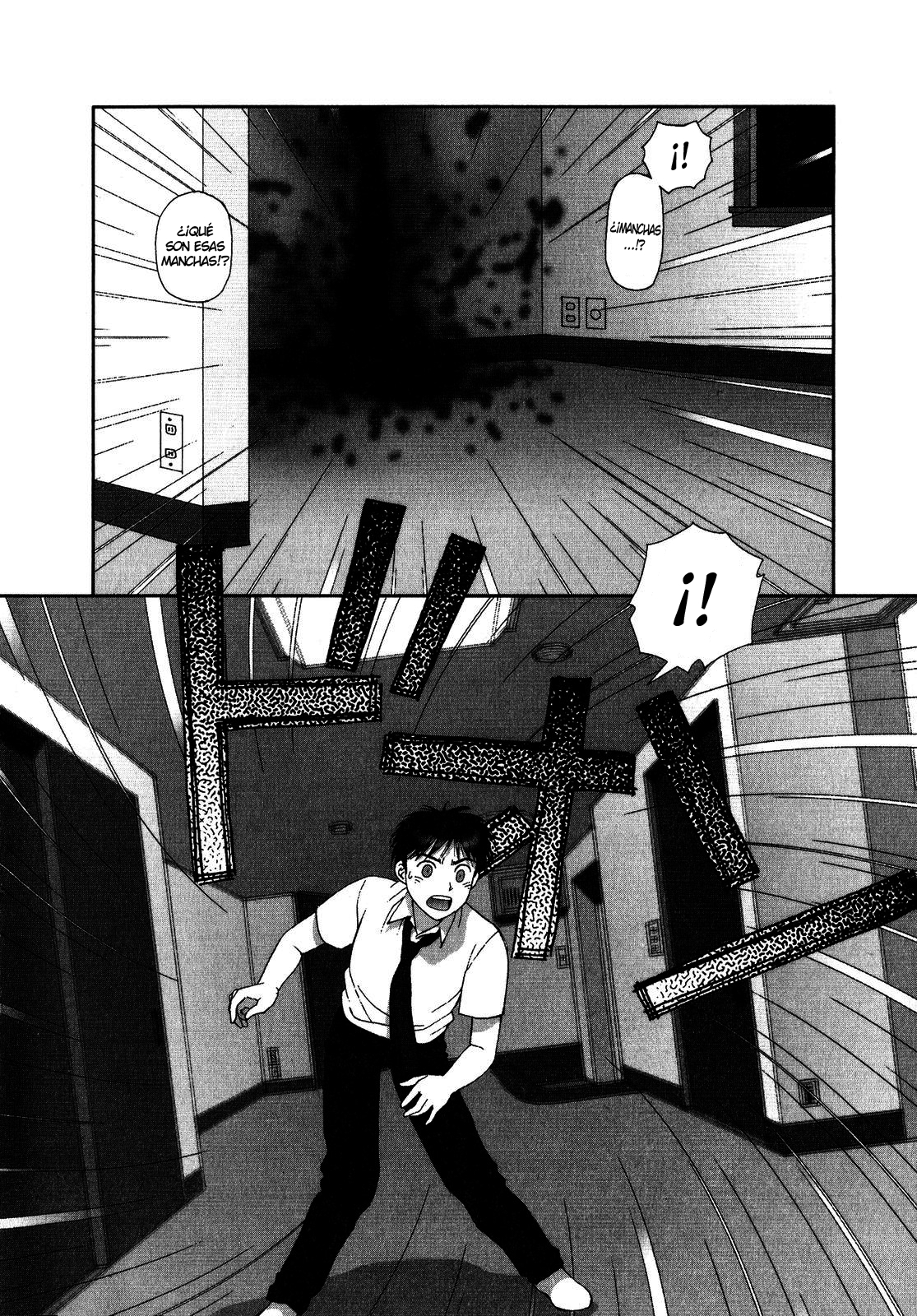 Kagome Kagome Como nos conocimos 第28页