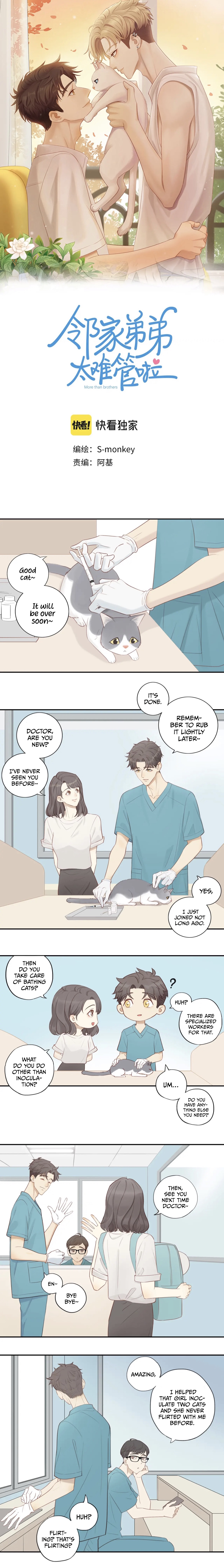 More Than Brothers Don't Try to Run Away 第2页