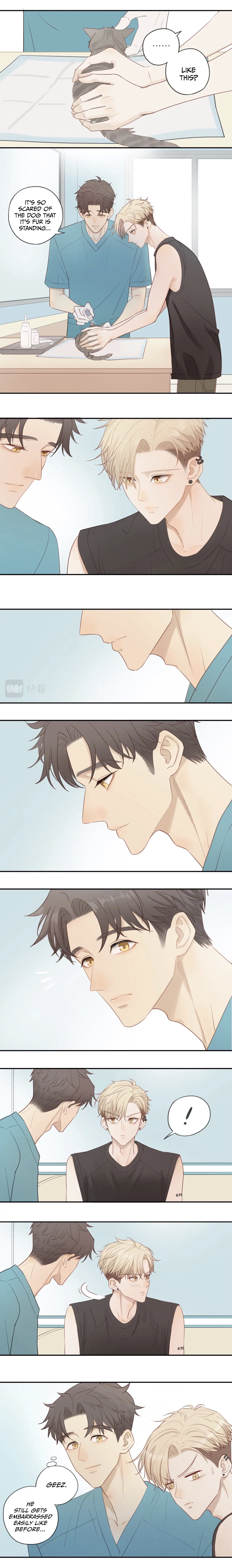 More Than Brothers Don't Try to Run Away 第12页