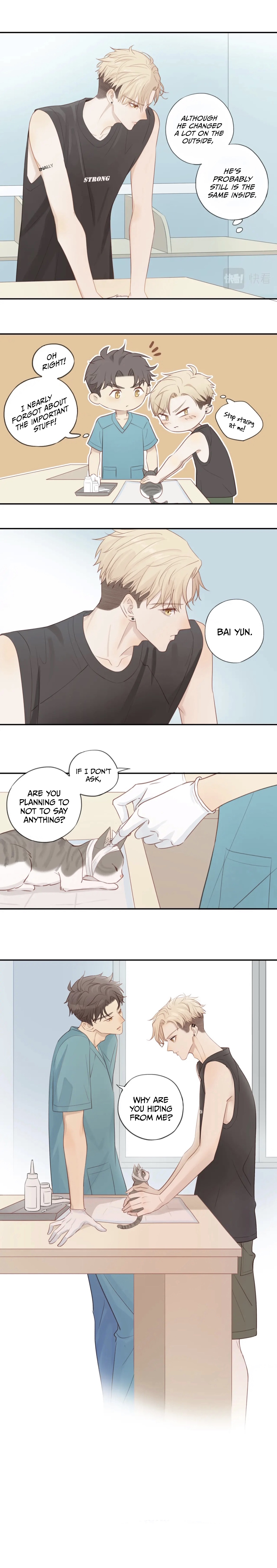 More Than Brothers Don't Try to Run Away 第13页