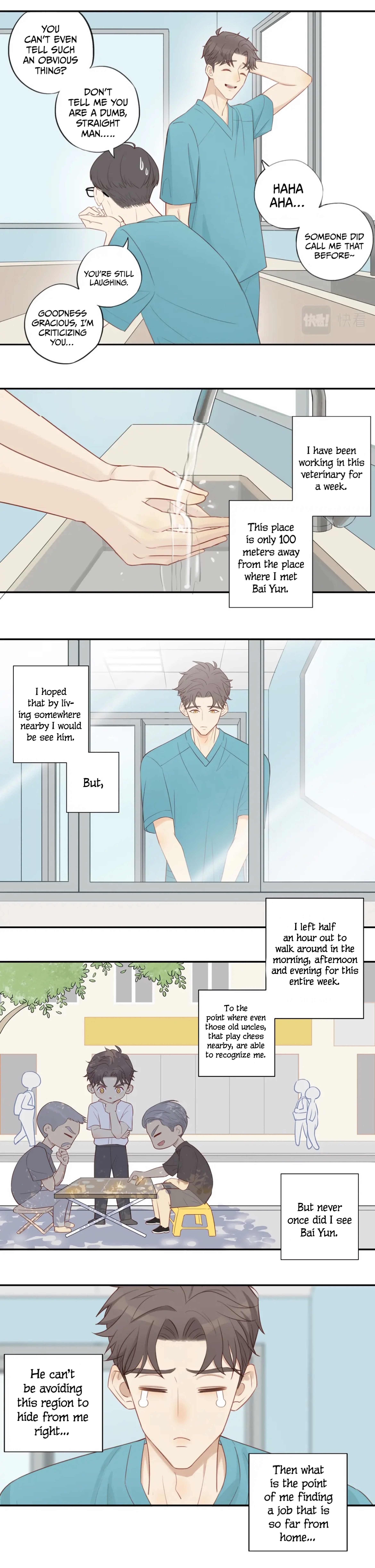 More Than Brothers Don't Try to Run Away 第3页