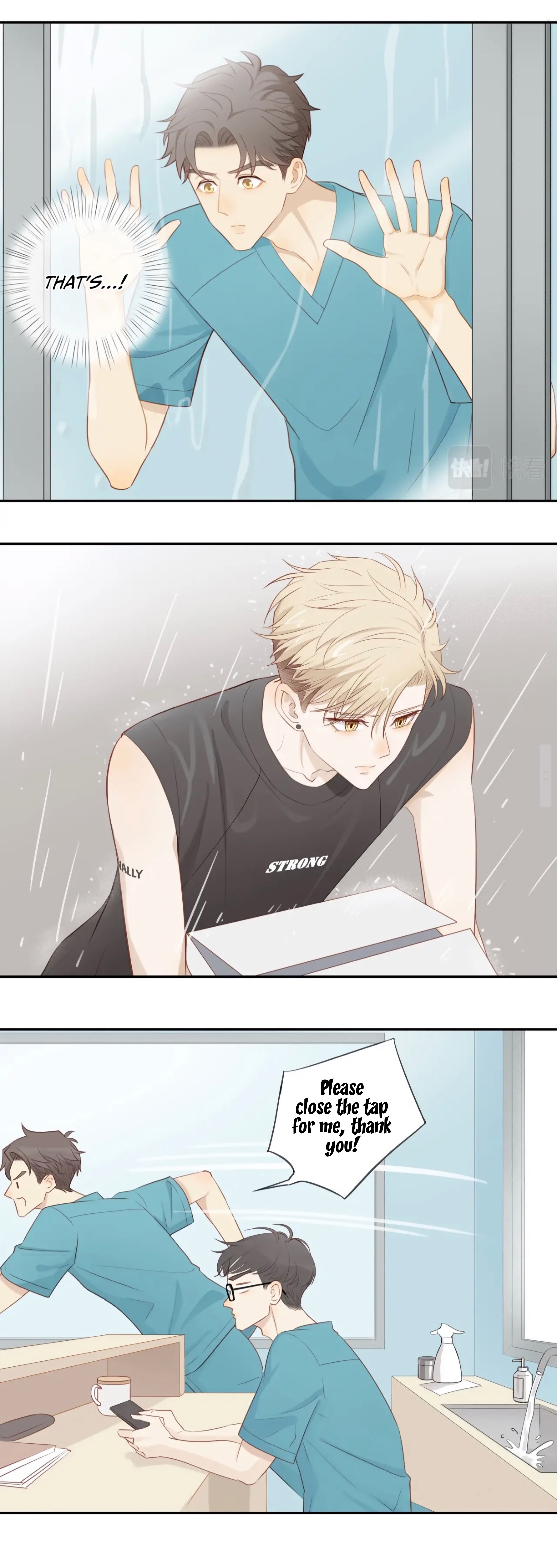 More Than Brothers Don't Try to Run Away 第5页