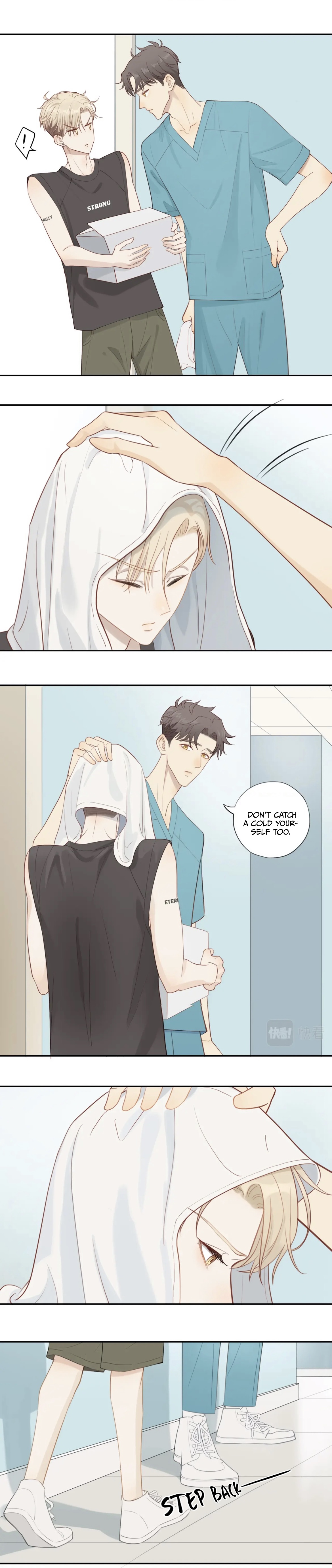 More Than Brothers Don't Try to Run Away 第8页