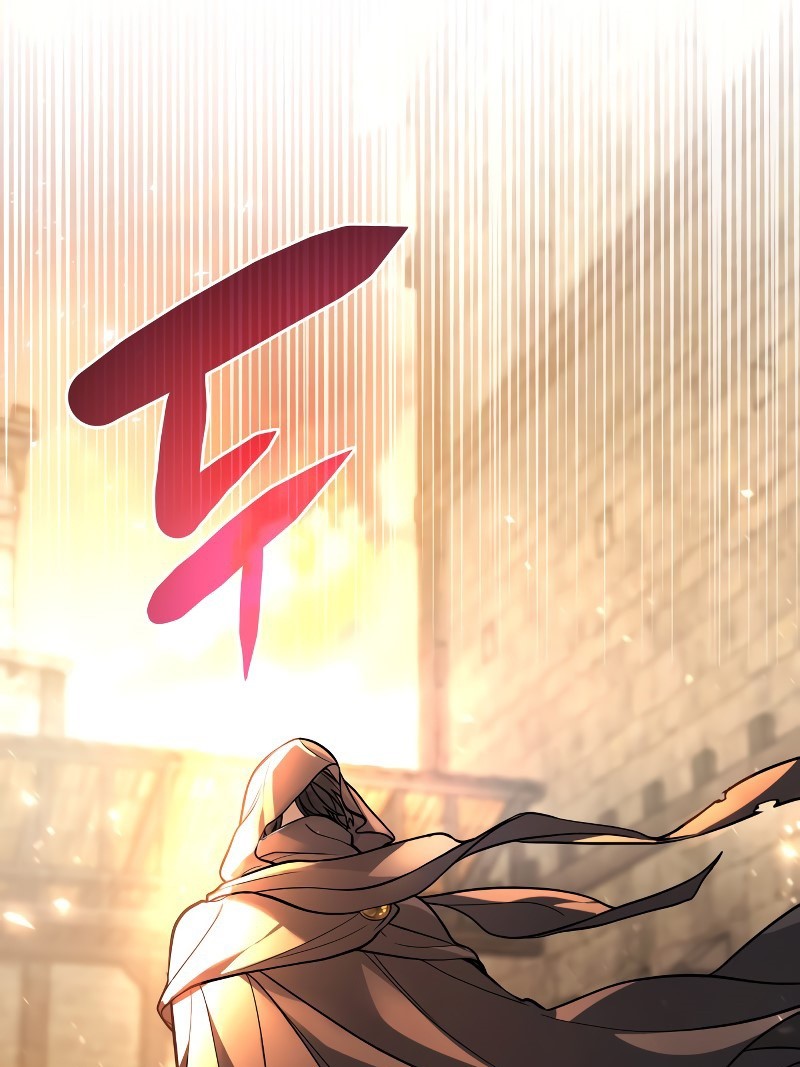 Regina Rena – To the Unforgiven Vol. 1 Ch. 1 第57页