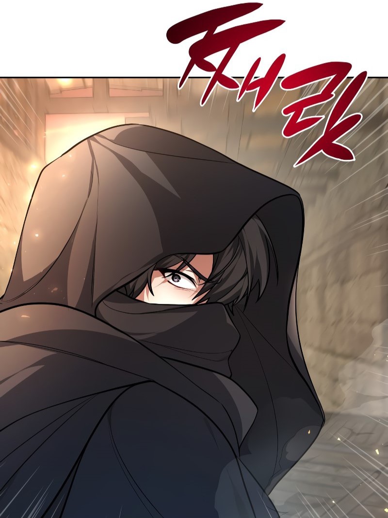 Regina Rena – To the Unforgiven Vol. 1 Ch. 1 第67页