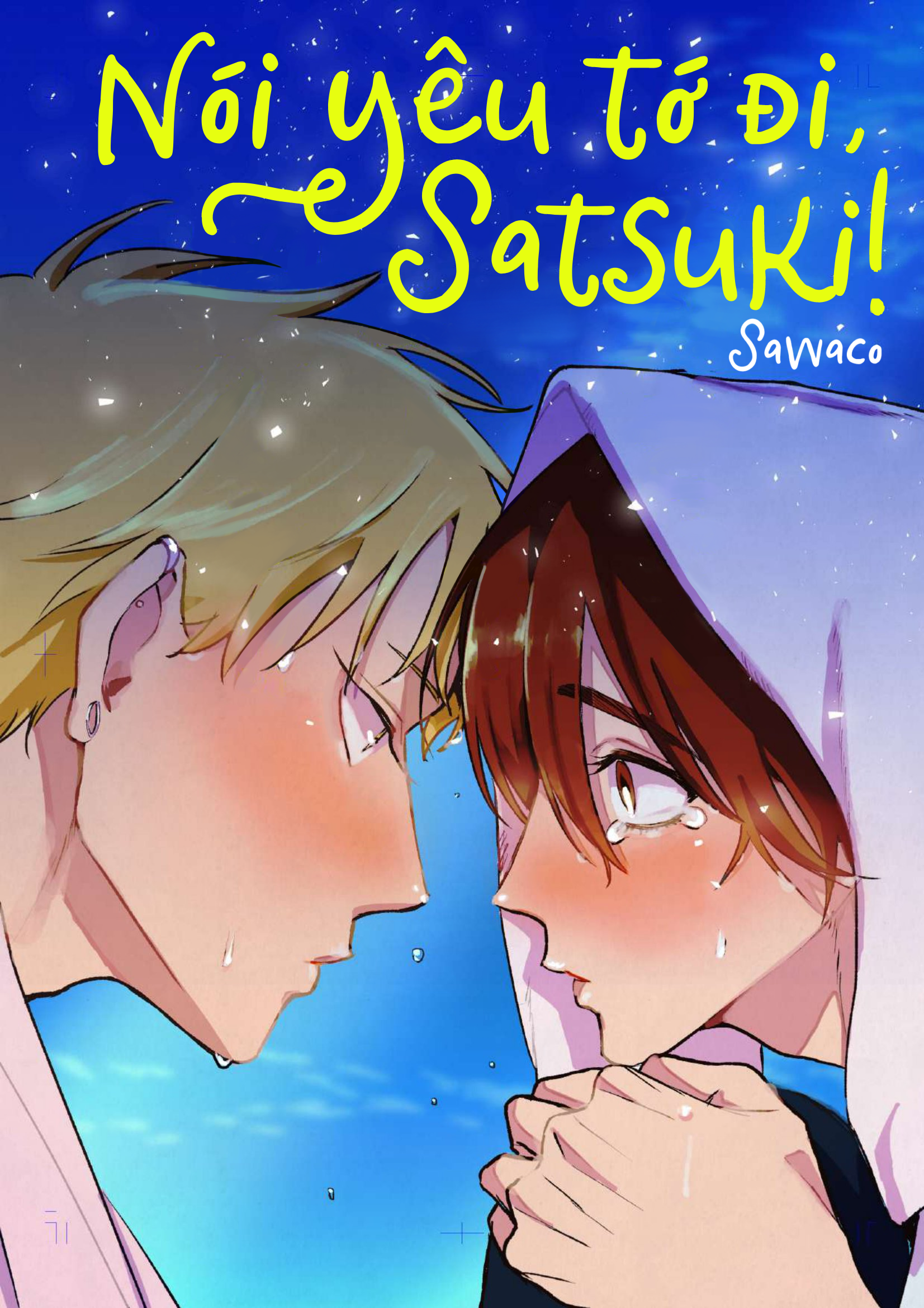 Sukitte Itte Oka-kun!! 1 第1页