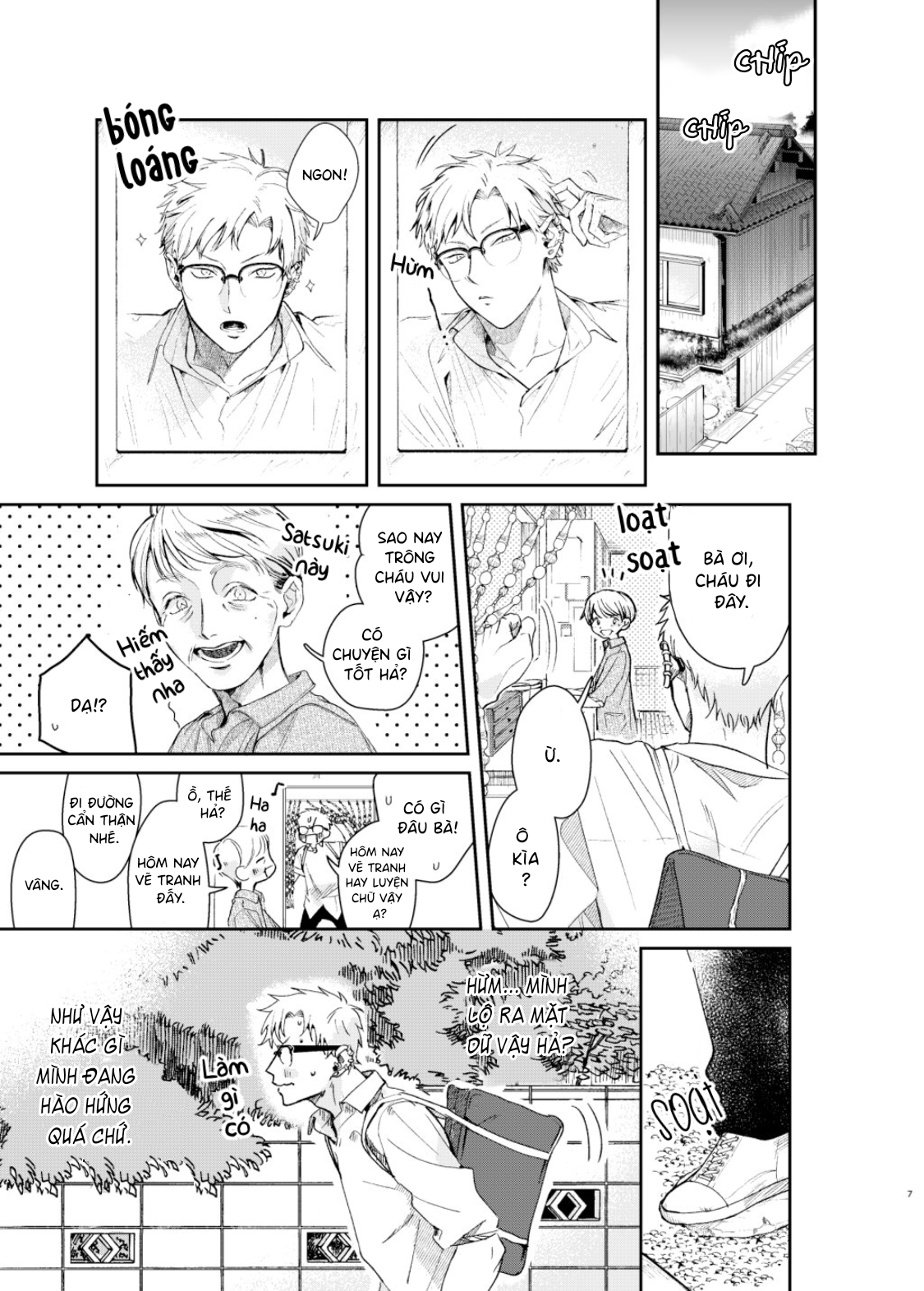 Sukitte Itte Oka-kun!! 1 第6页