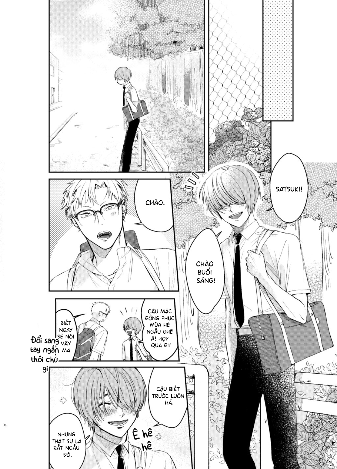 Sukitte Itte Oka-kun!! 1 第7页