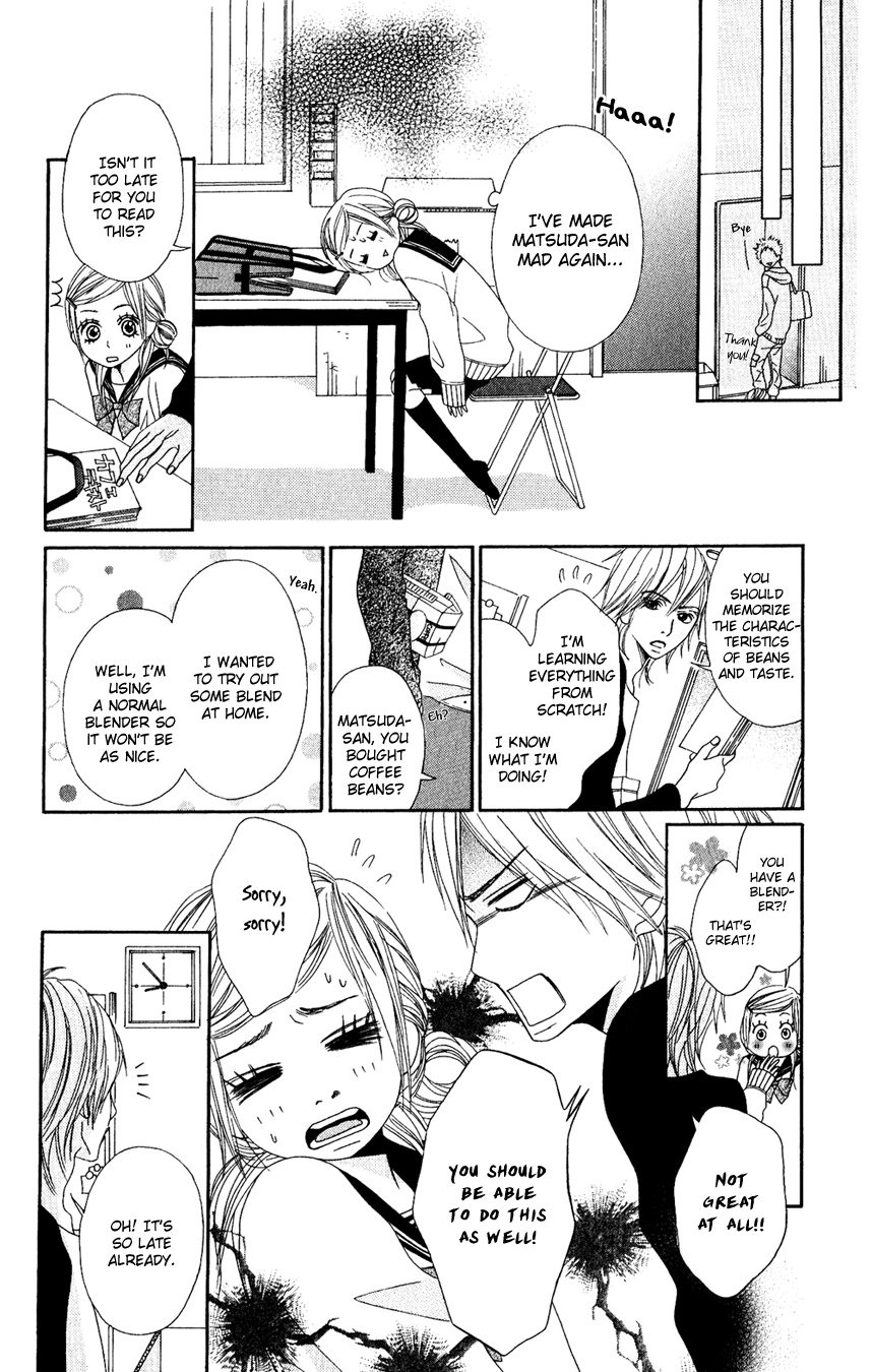 Gokujou no Yoru wo Ageru Paradise Cafe 第13页