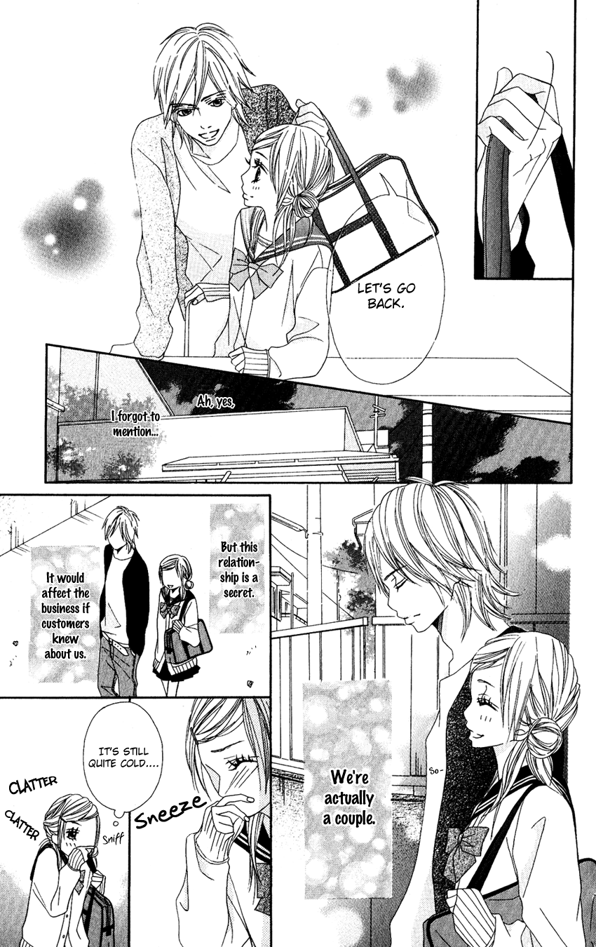 Gokujou no Yoru wo Ageru Paradise Cafe 第14页