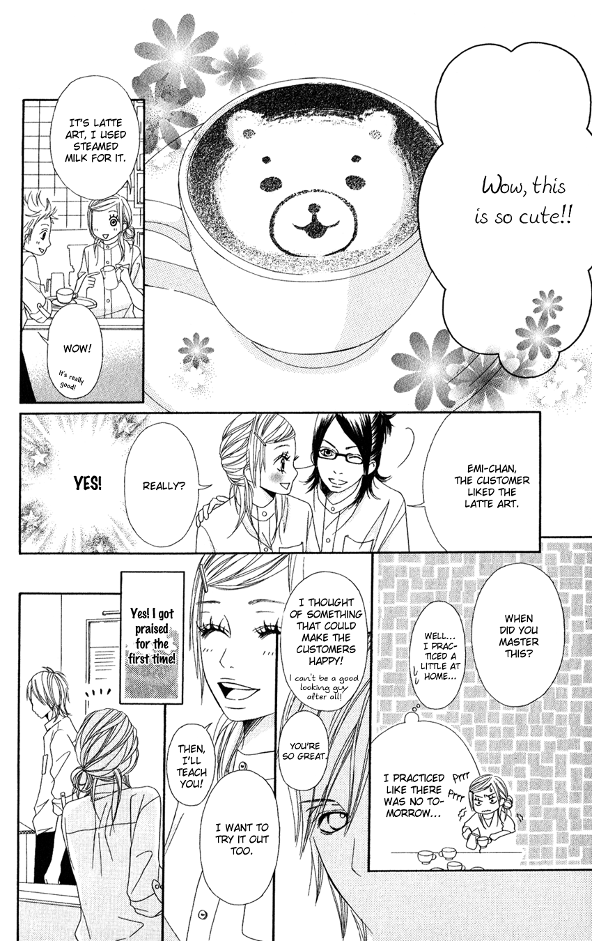 Gokujou no Yoru wo Ageru Paradise Cafe 第19页