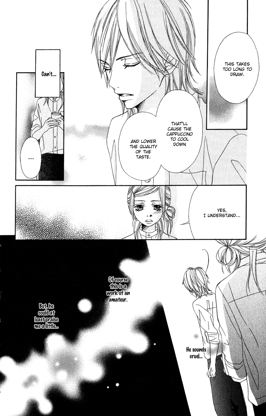 Gokujou no Yoru wo Ageru Paradise Cafe 第21页