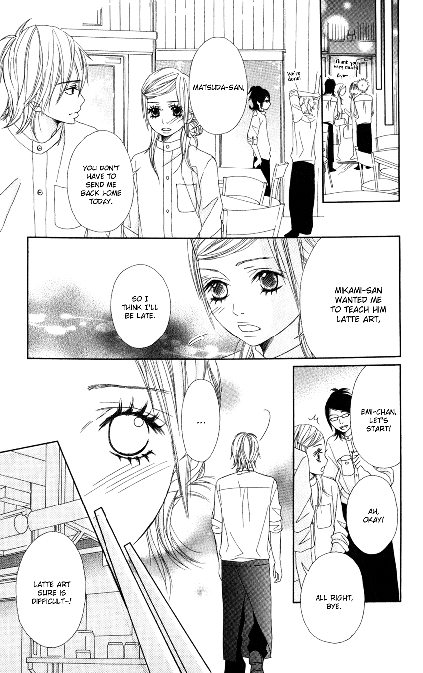 Gokujou no Yoru wo Ageru Paradise Cafe 第22页