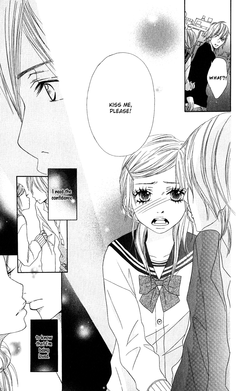 Gokujou no Yoru wo Ageru Paradise Cafe 第26页