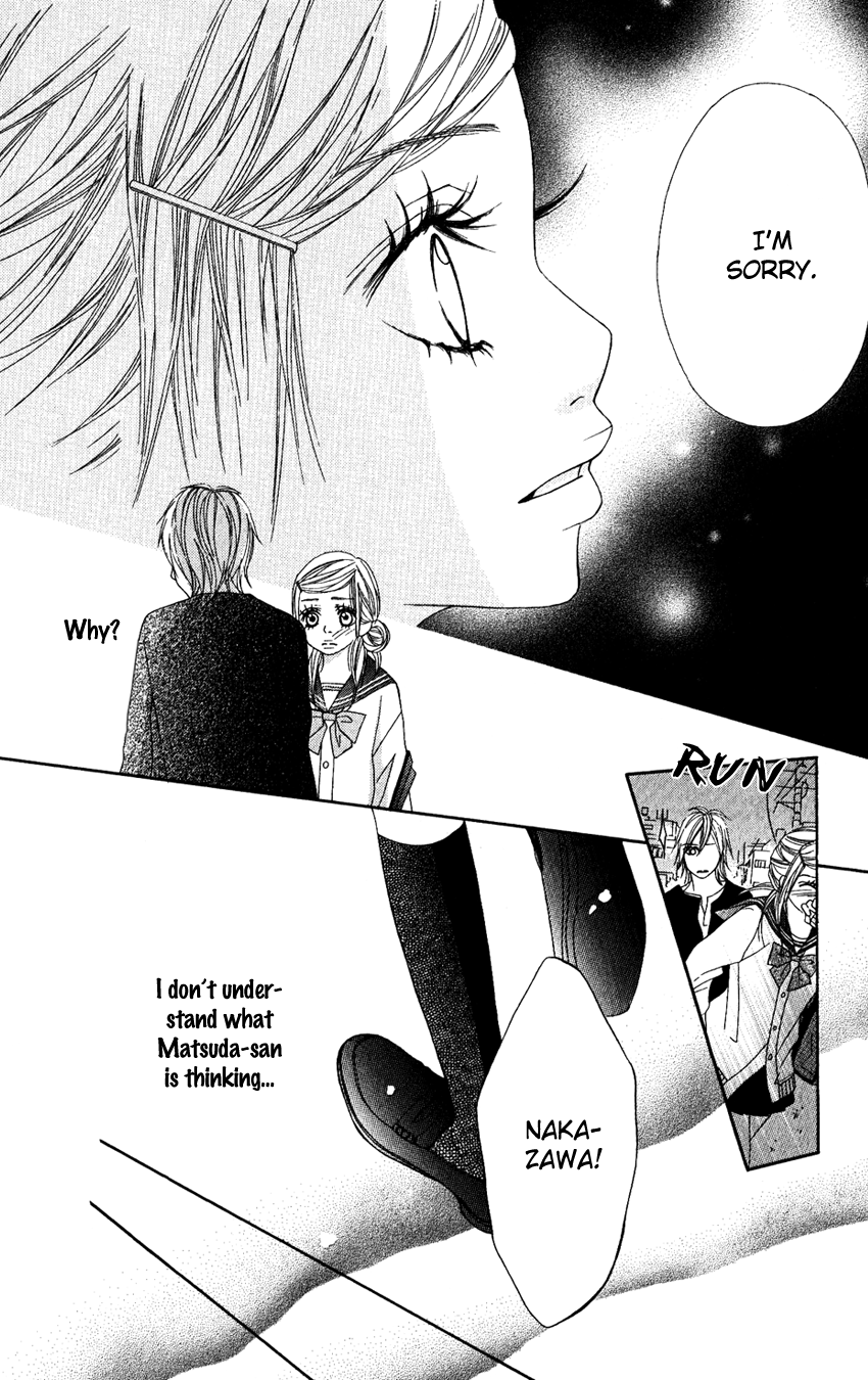 Gokujou no Yoru wo Ageru Paradise Cafe 第27页