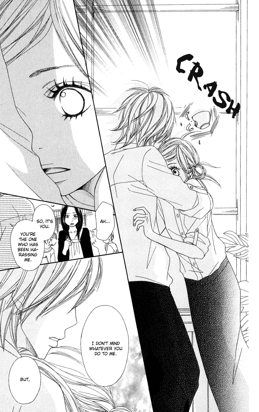 Gokujou no Yoru wo Ageru Paradise Cafe 第30页