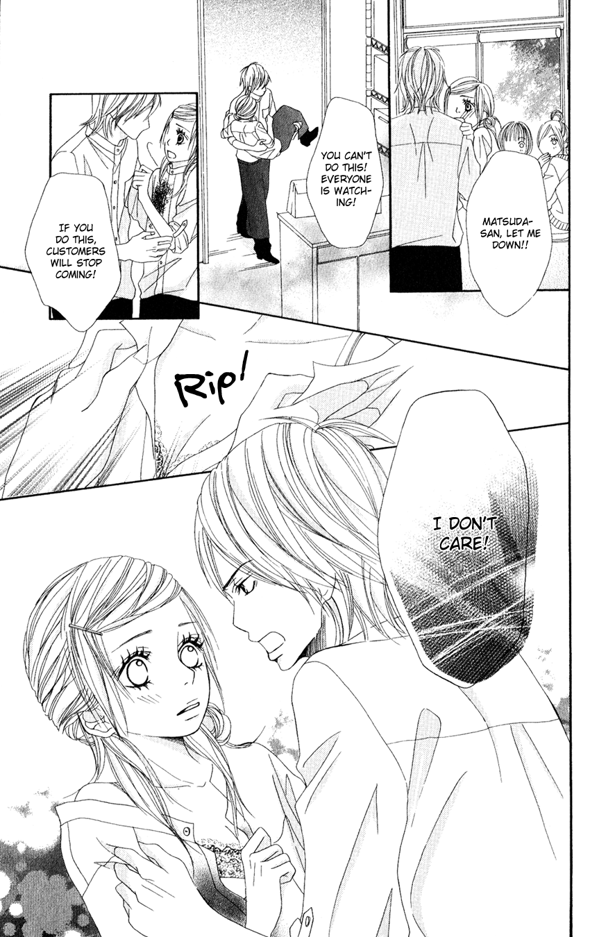 Gokujou no Yoru wo Ageru Paradise Cafe 第32页