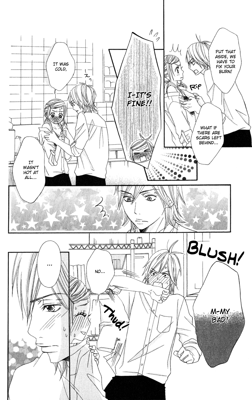 Gokujou no Yoru wo Ageru Paradise Cafe 第33页