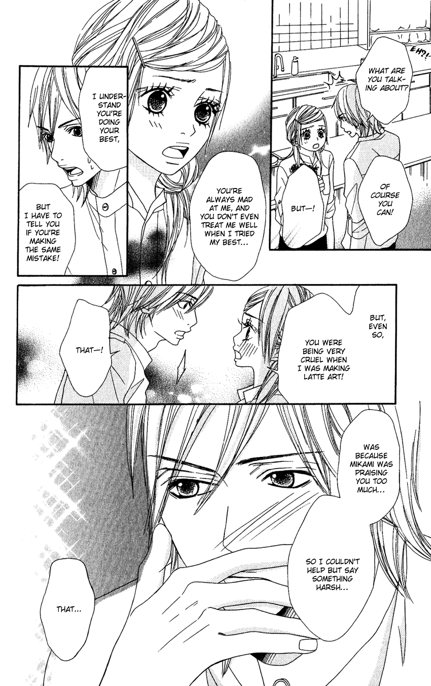Gokujou no Yoru wo Ageru Paradise Cafe 第35页