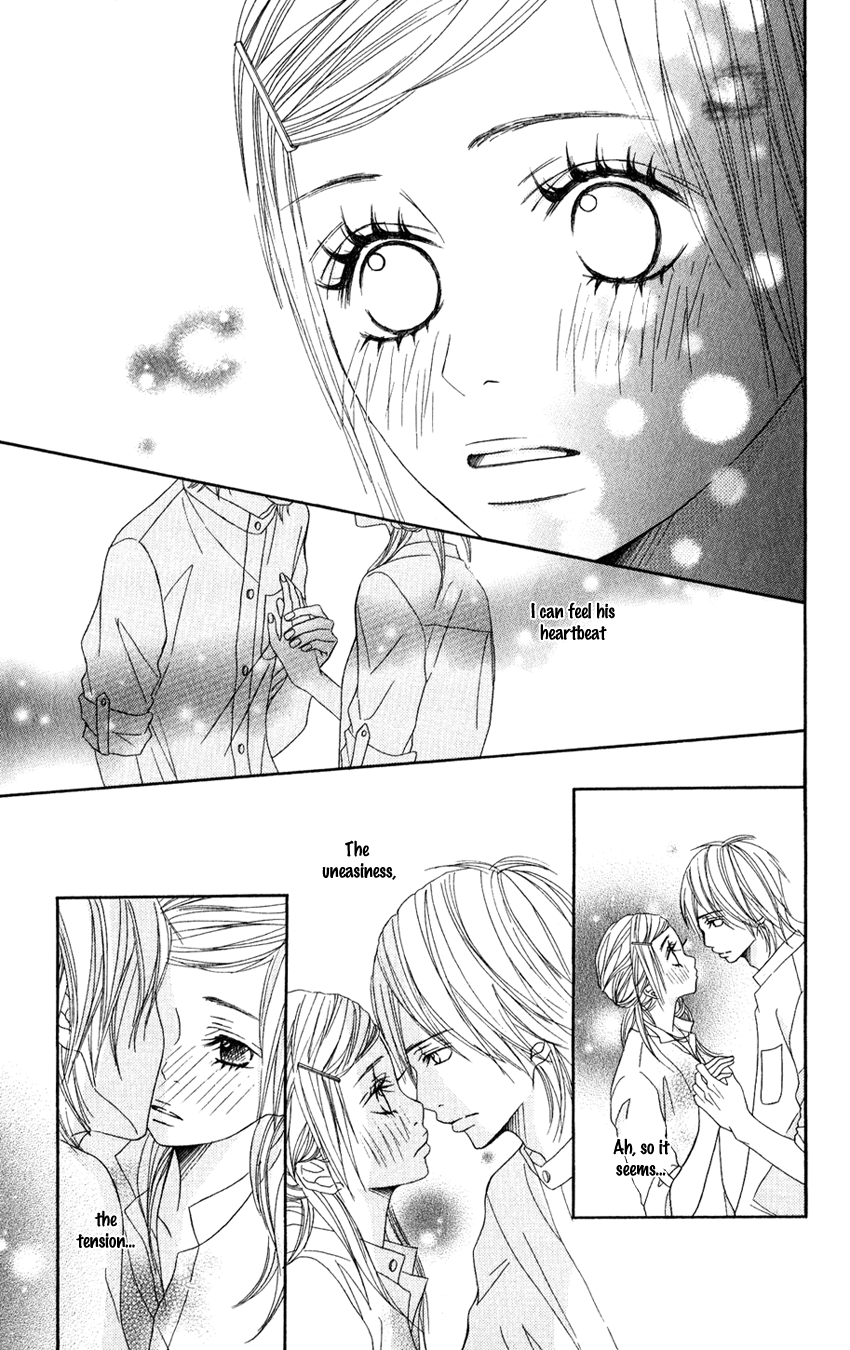 Gokujou no Yoru wo Ageru Paradise Cafe 第38页