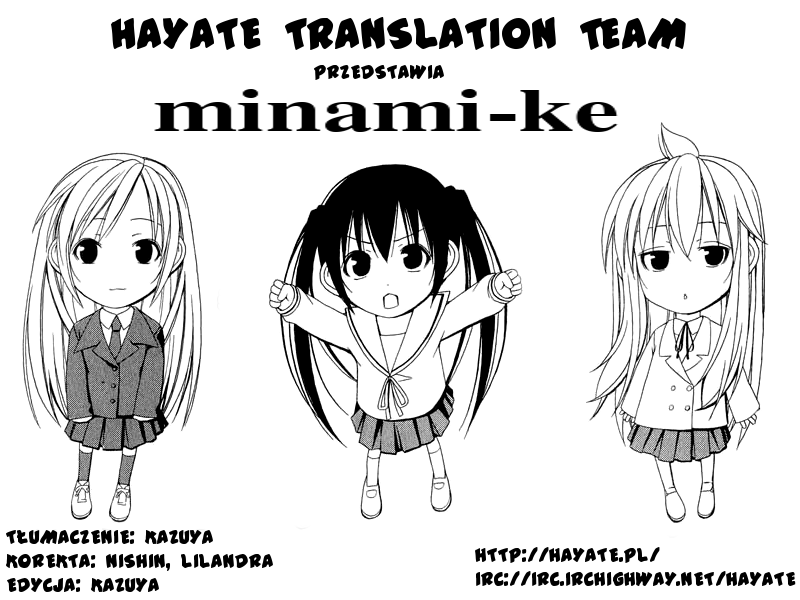 Minami-ke 第1页