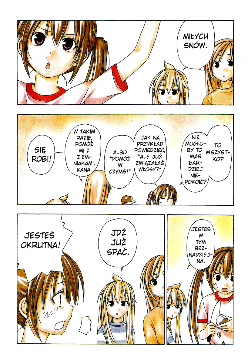 Minami-ke Vol. 1 Ch. 0 第9页