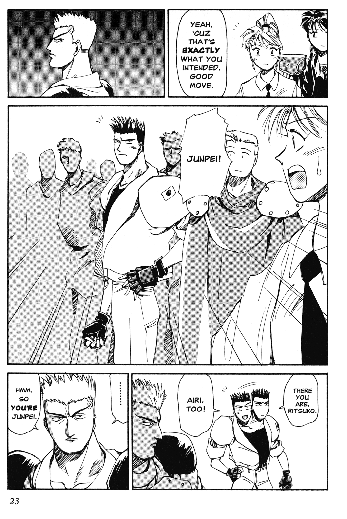 Those Who Hunt Elves The Man Who Kicks Low 第23页
