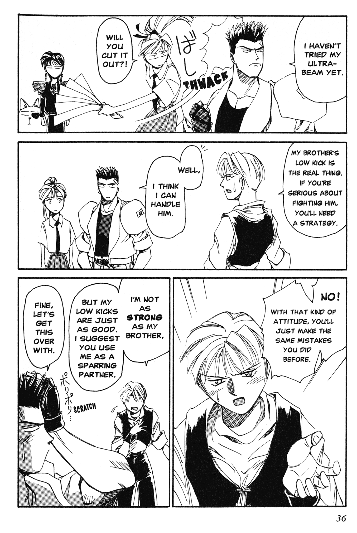 Those Who Hunt Elves The Man Who Kicks Low 第36页