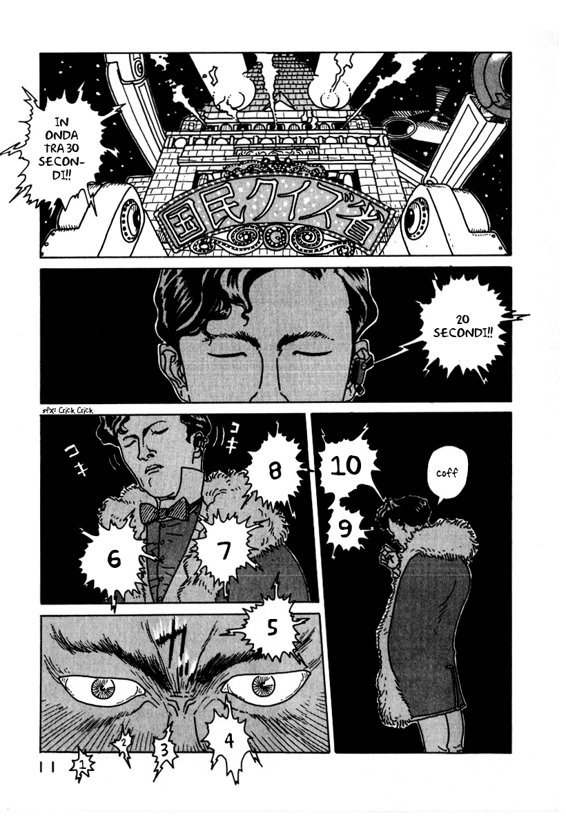National Quiz Vol. 1 Ch. 1 第11页