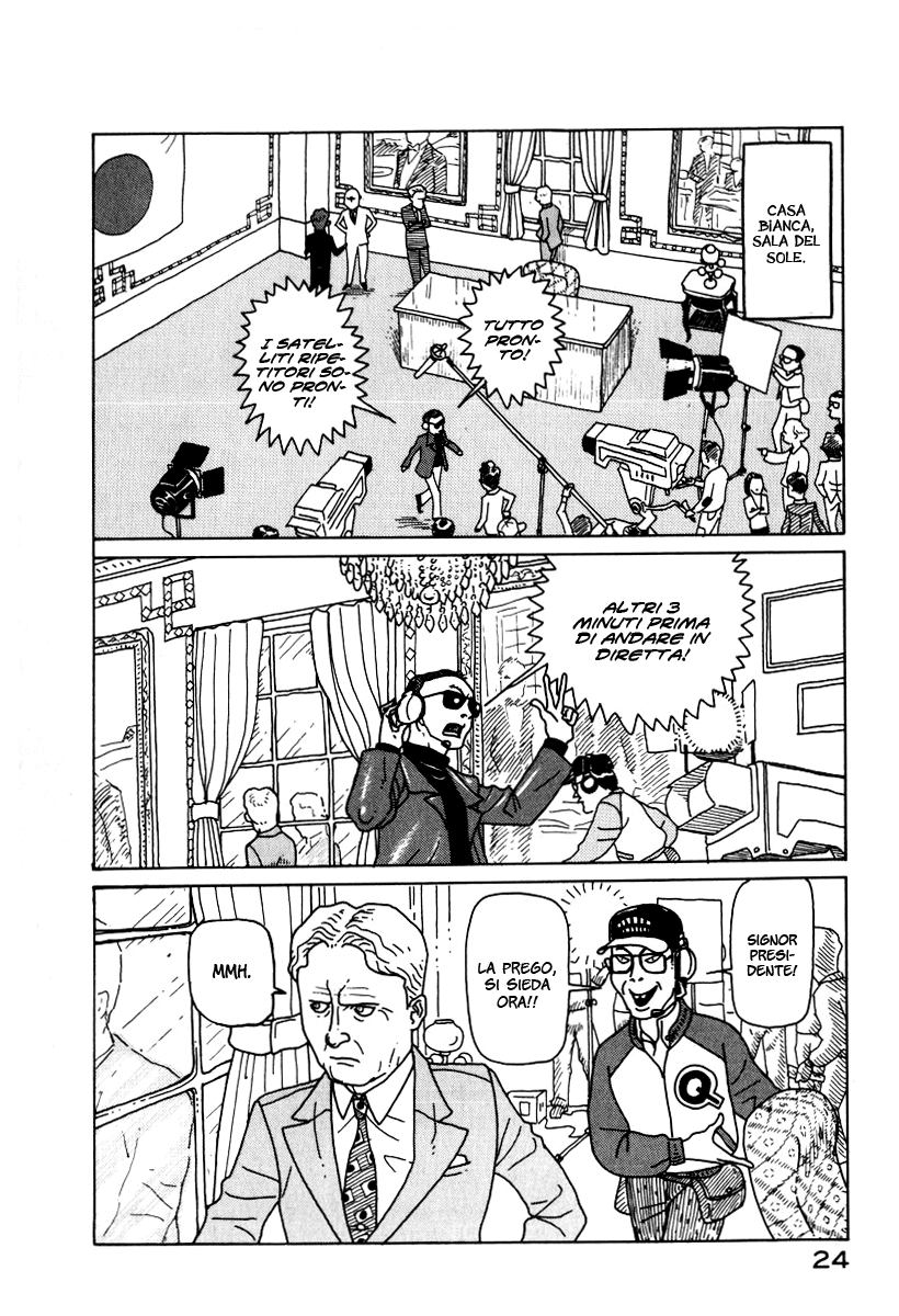 National Quiz Vol. 1 Ch. 1 第24页