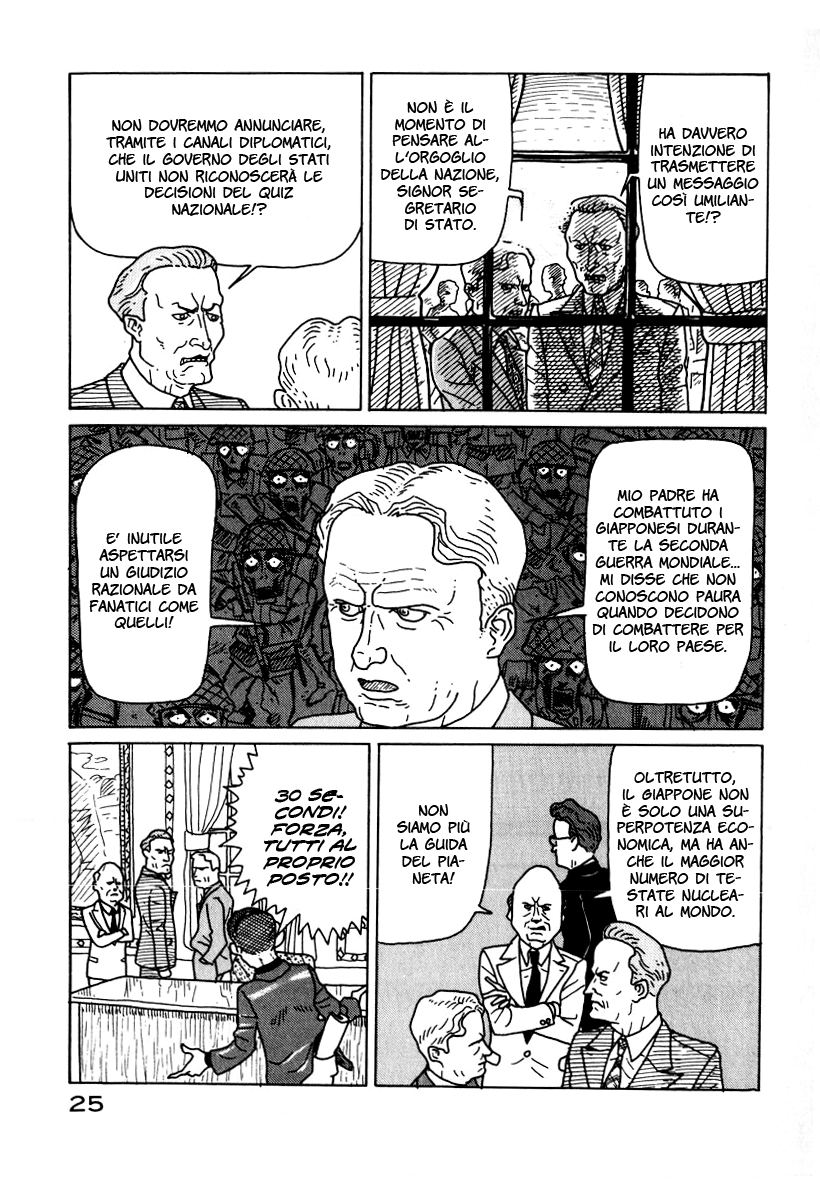 National Quiz Vol. 1 Ch. 1 第25页