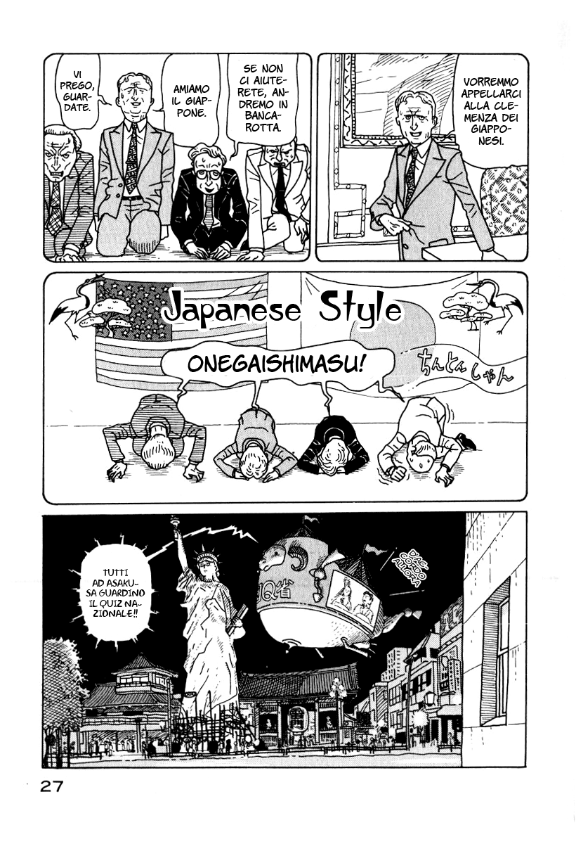 National Quiz Vol. 1 Ch. 1 第27页