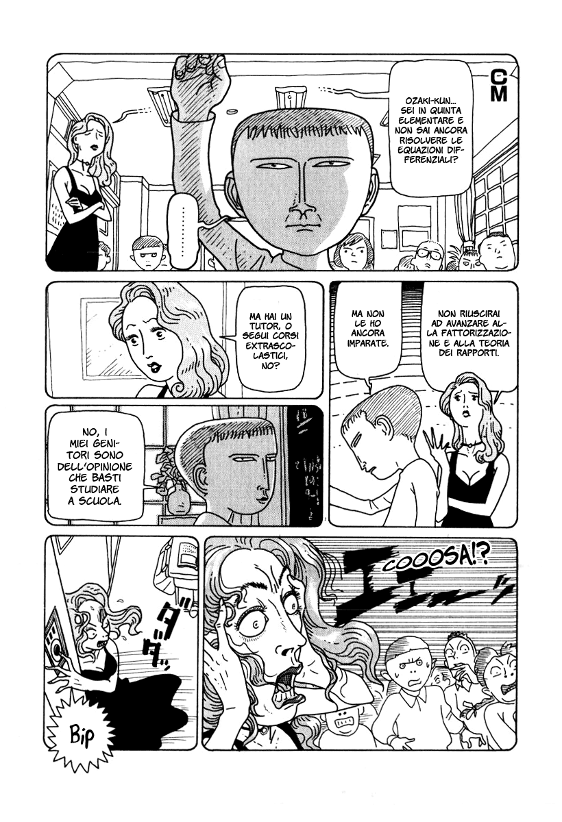 National Quiz Vol. 1 Ch. 1 第31页