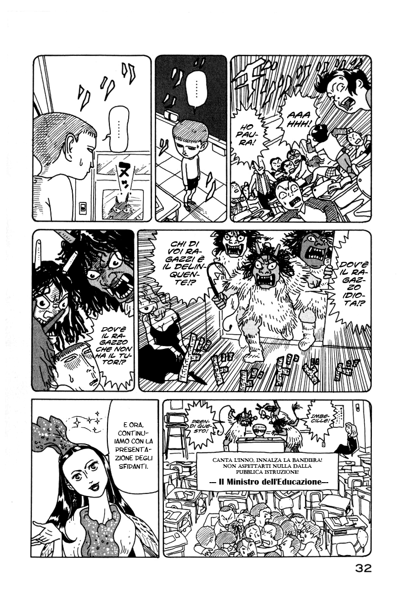 National Quiz Vol. 1 Ch. 1 第32页