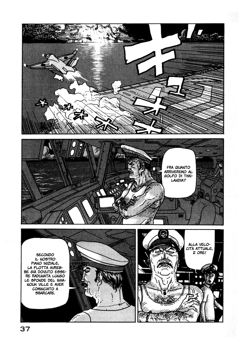 National Quiz Vol. 1 Ch. 1 第37页