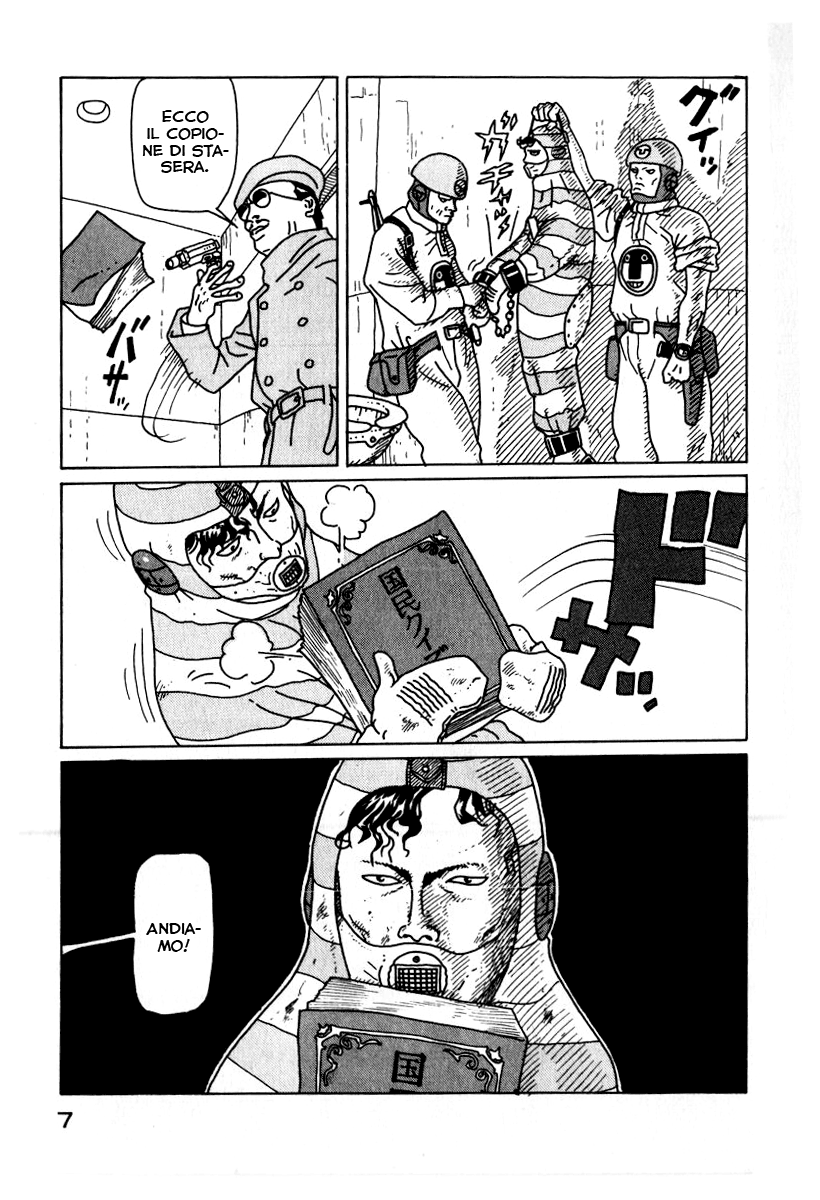 National Quiz Vol. 1 Ch. 1 第7页