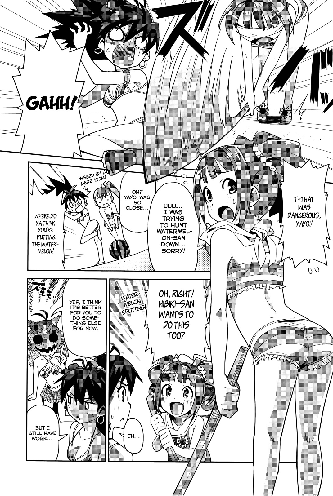 THE iDOLM@STER 2: Colorful Days Vol. 1 Ch. 6 第11页