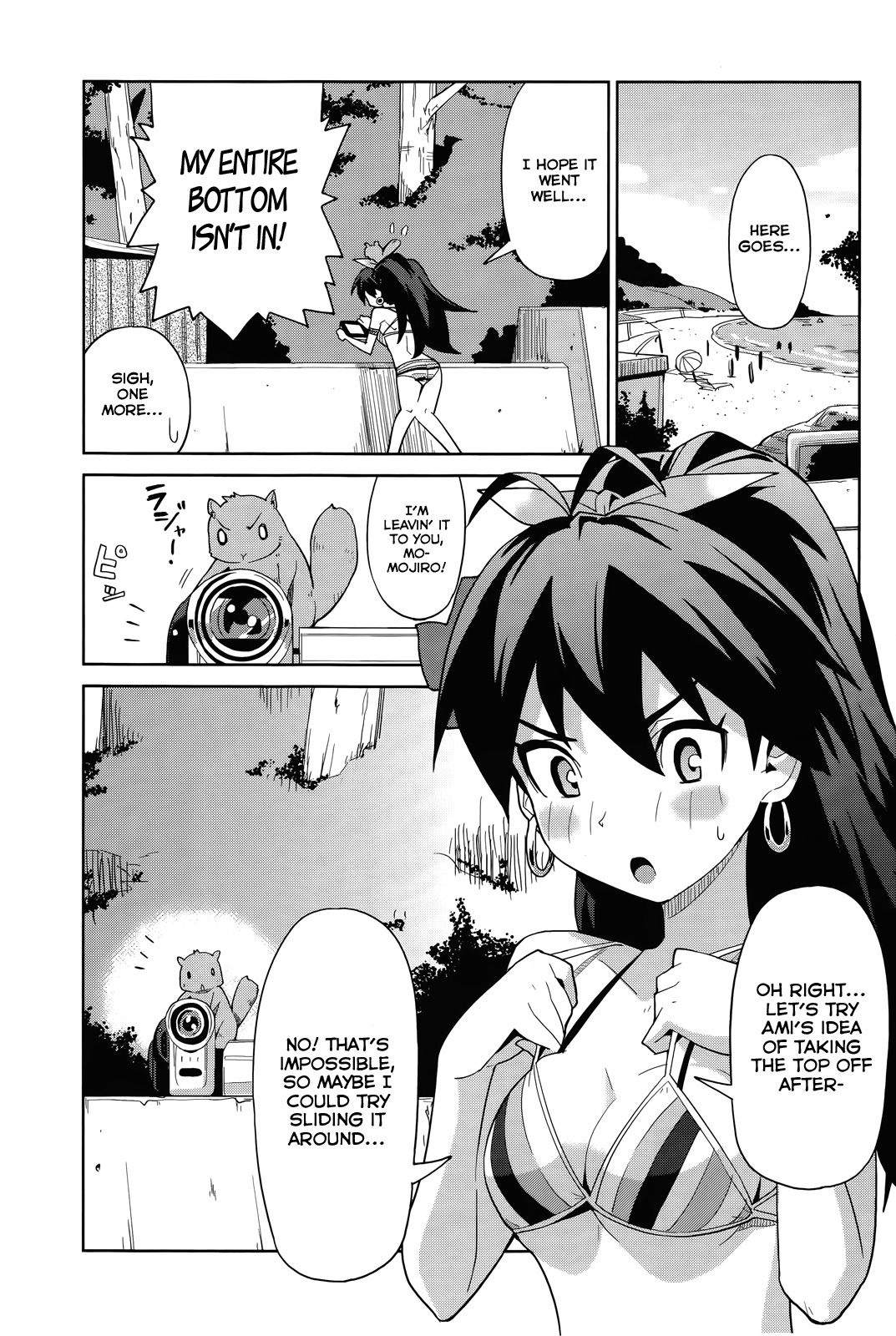 THE iDOLM@STER 2: Colorful Days Vol. 1 Ch. 6 第13页