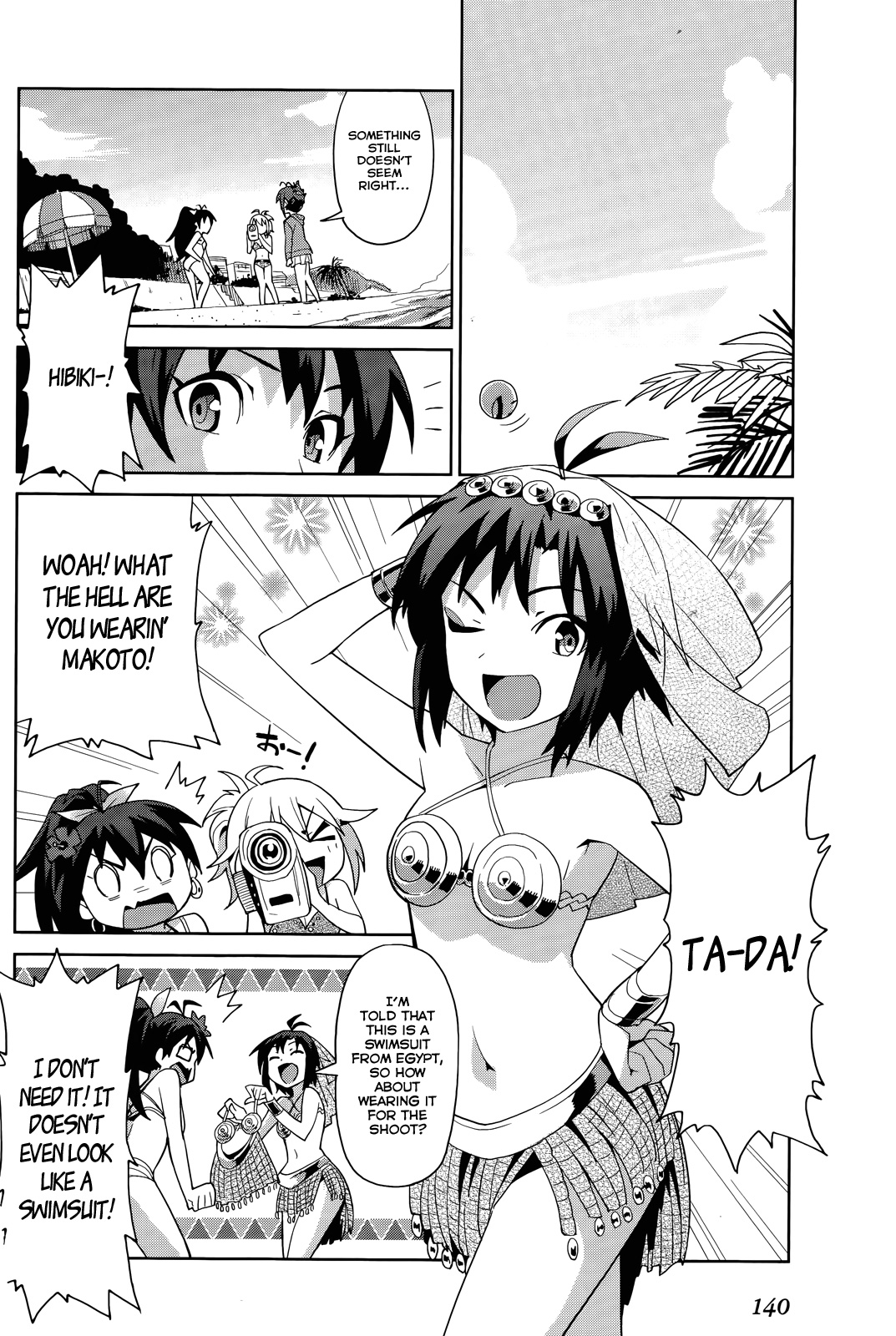 THE iDOLM@STER 2: Colorful Days Vol. 1 Ch. 6 第9页