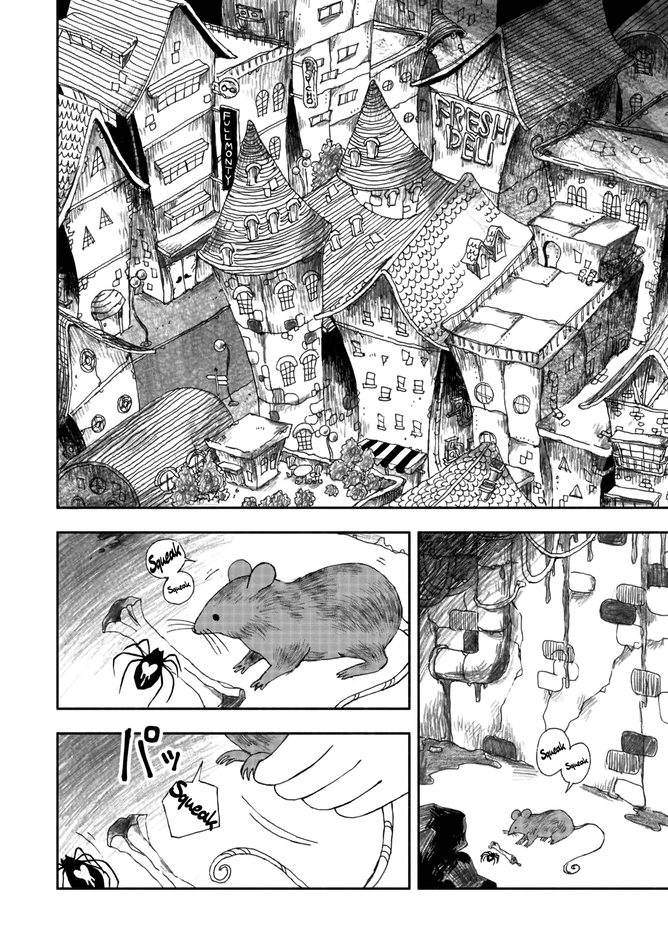 Black Terror Case04 The Taste of Memory 第2页